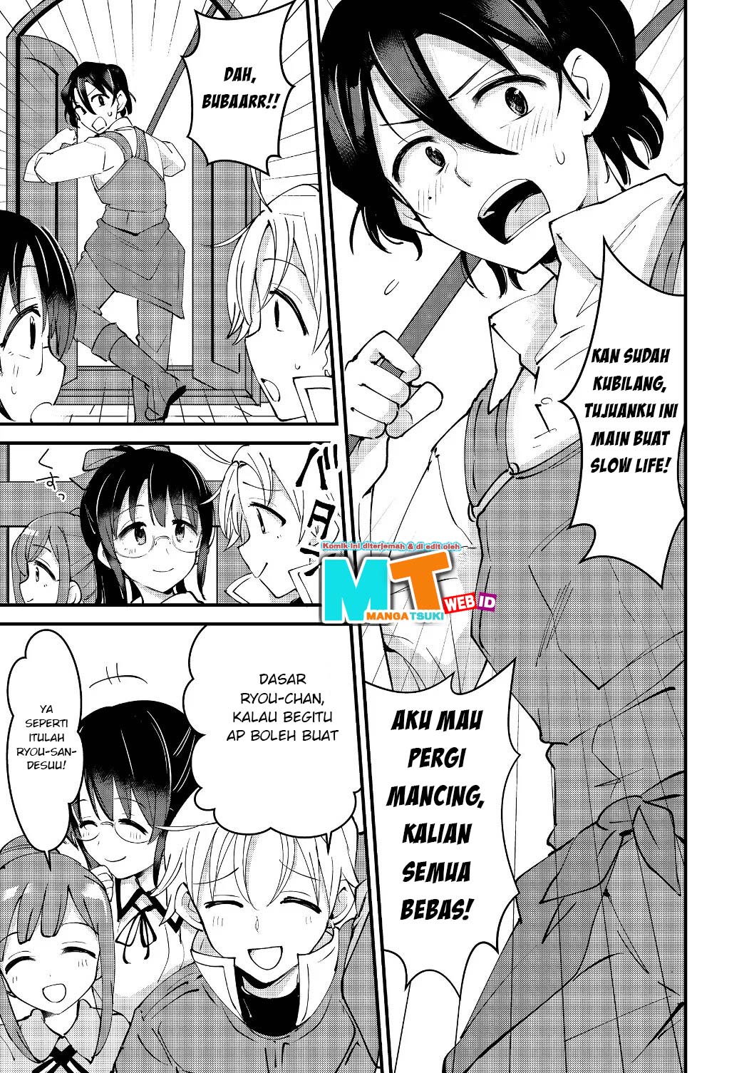 Remtheta Braves Online Chapter 05 Gambar 10